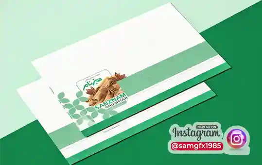 طراحی روی جلد کاتالوگ ادویه جات