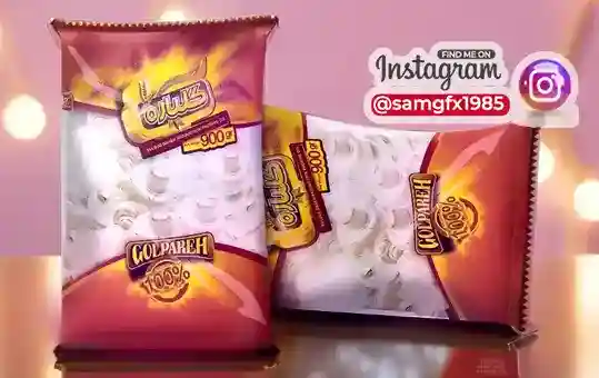 طراحی سلفون حبوبات و خشکبار