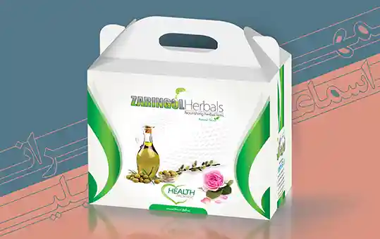 گیفت باکس | طراحی بسته بندی گیفت گیاهی