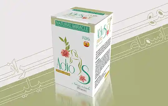 طراحی بسته بندی کپسول چاقی باسن