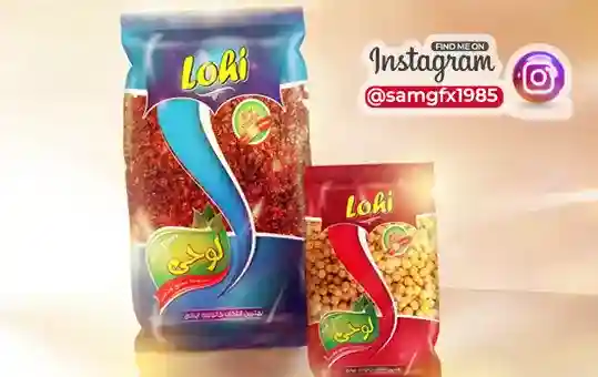 طراحی بسته بندی حبوبات و سلفون حبوبات