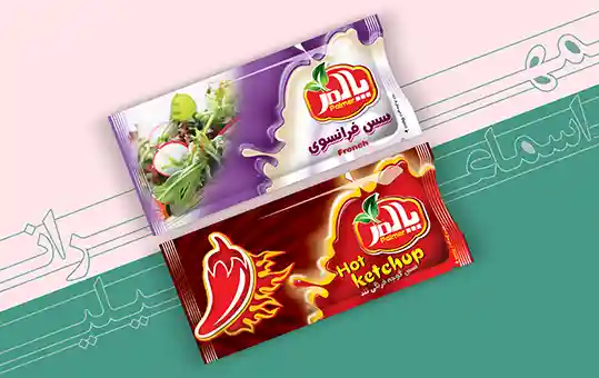 طراحی بسته بندی ساشه سس تک نفره