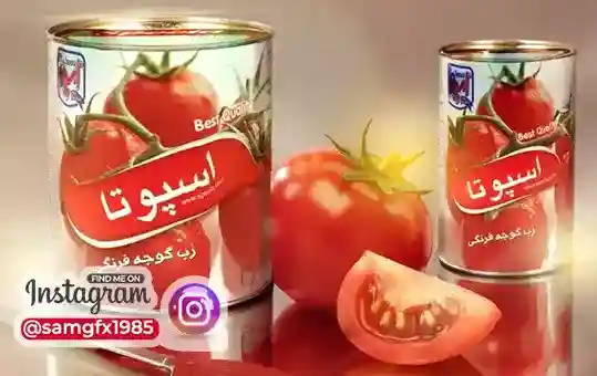 طراحی بسته بندی رب | قوطی فلزی رب