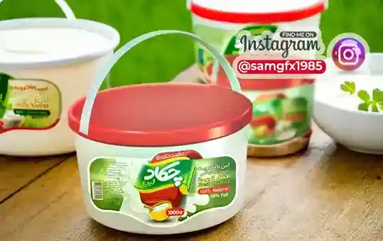 طراحی بسته بندی لبنیات | طراحی لیبل ماست