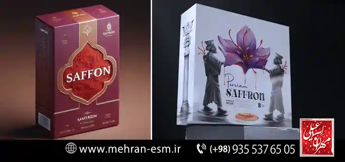 چاپ و بسته بندی زعفران | مهران اسماعیالی