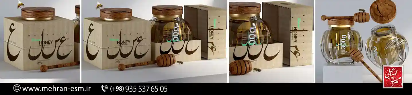 طراحی و چاپ بسته بندی افست | مهرام اسماعیلی