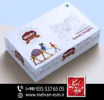 طراحی و چاپ جعبه صادراتی | مهران اسماعیلی