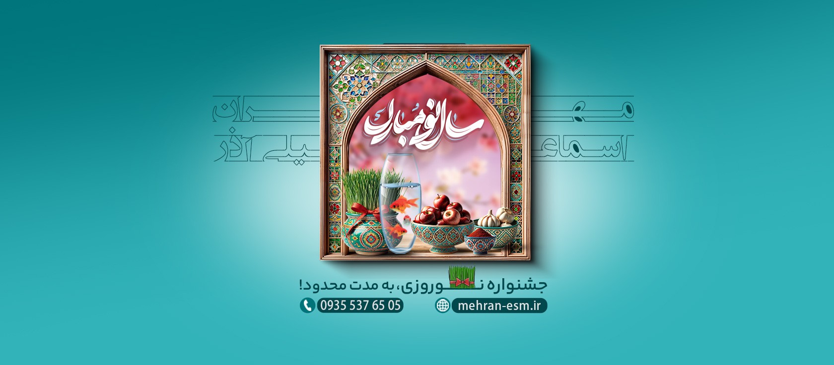 nowruz-festival